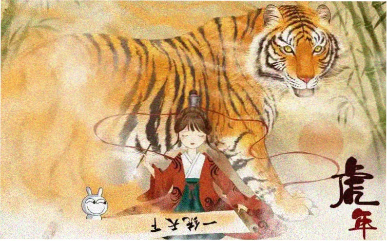 长夜琥珀 电影主视觉 banner