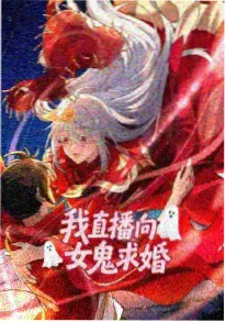 夜行食堂 动漫海报
